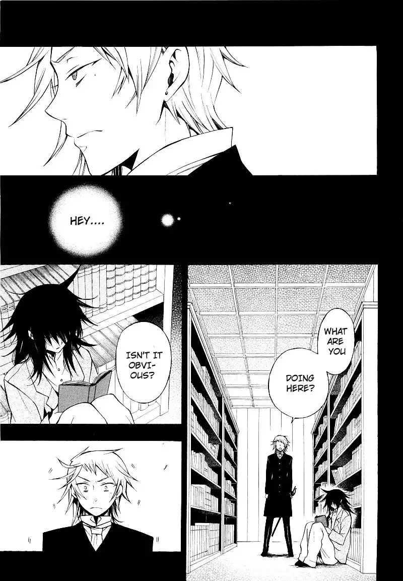 Pandora Hearts Chapter 50 25